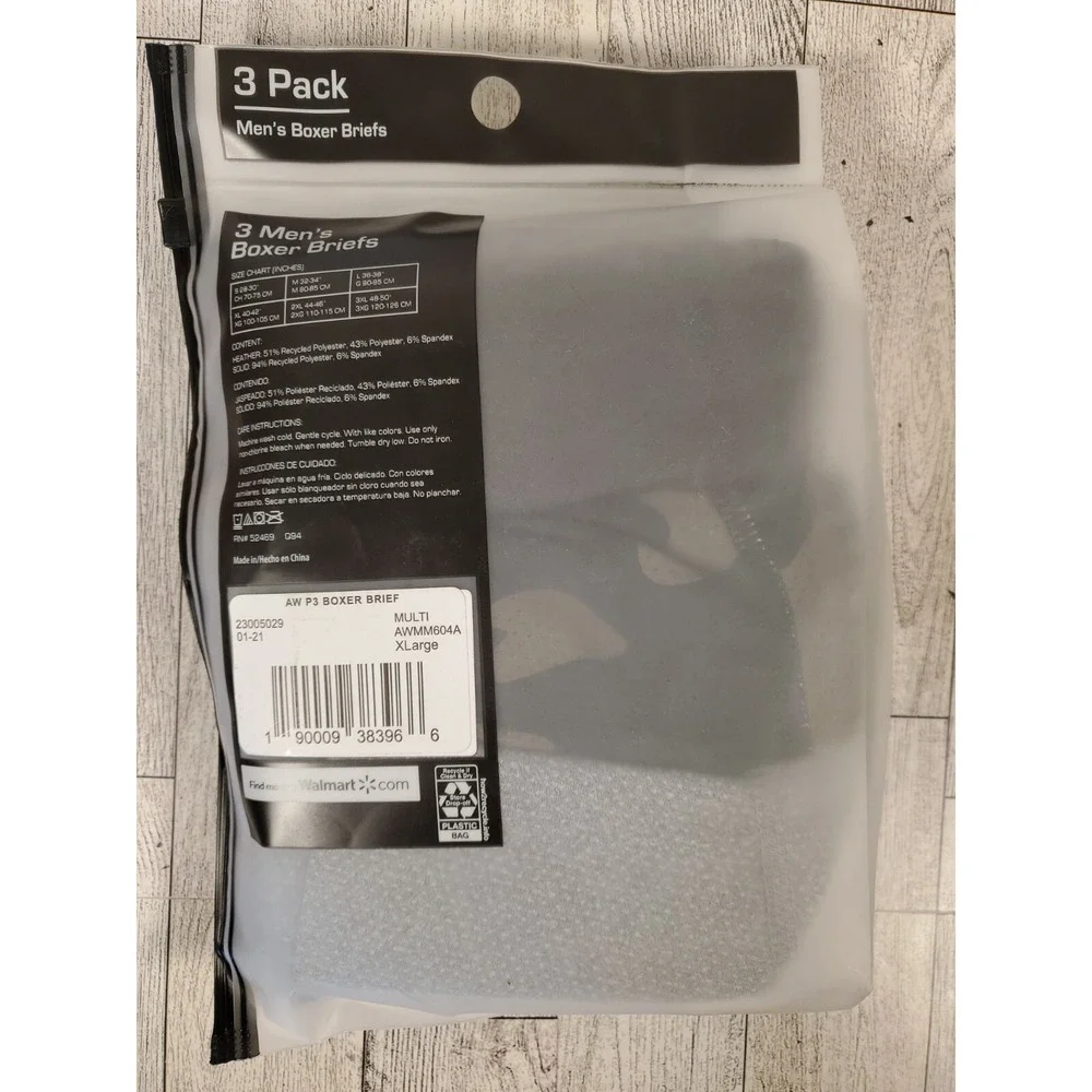 Athletic Works men boxer